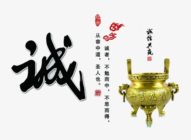 皇姑要债公司