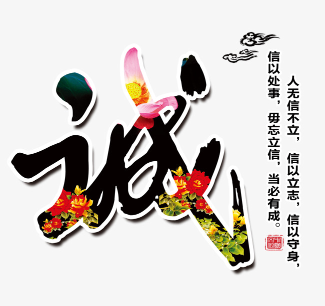 皇姑要账公司