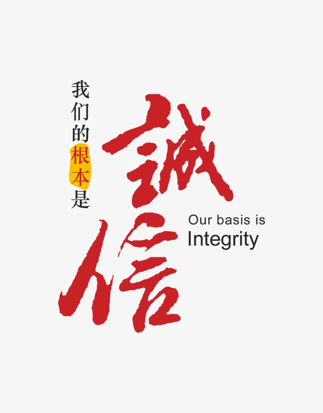 皇姑收账公司