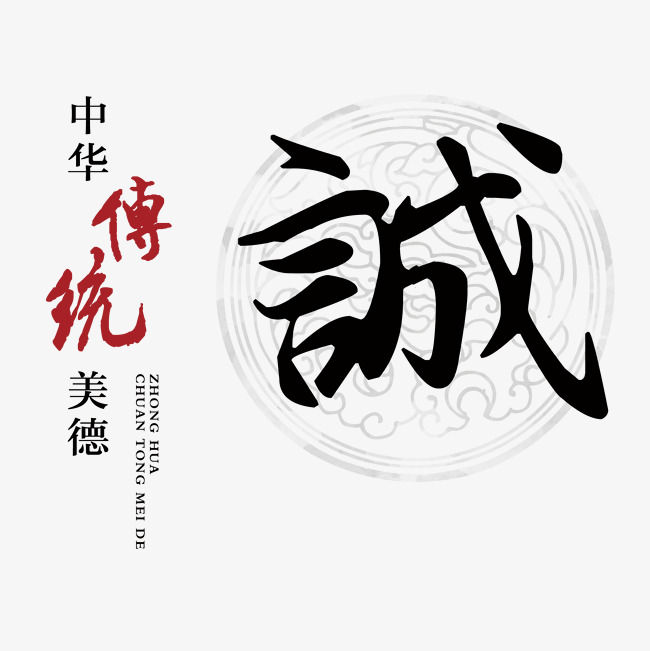 皇姑讨账公司